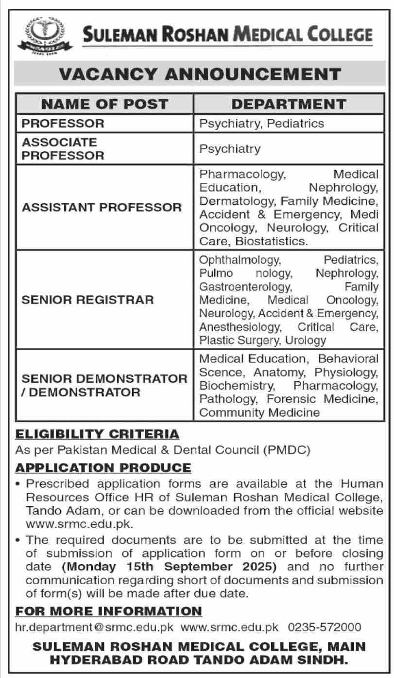 Jobs in Suleman Roshan Medical College